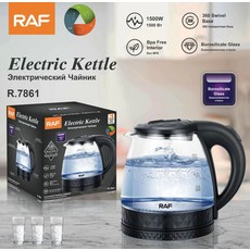 電熱水壺透明玻璃小家電燒水壺1.2L, 如圖所示:如圖所示7610
