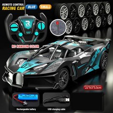 드리프트 RC카 자동차 4Ch 고속 원격 제어 레이싱 카 전기 스포츠카 차량 모델, 1)Blue 21cm