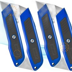 DIYSELF 컷팅날 박스 커터 2개 팩 헤비듀티 건설용 유틸리티 나이프 2개 BN