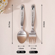 304不鏽鋼兒童餐盤寶寶輔食盤家用吃飯分隔菜盤嬰兒餐具水果盤碟, 1個, 鯨魚勺叉:如圖