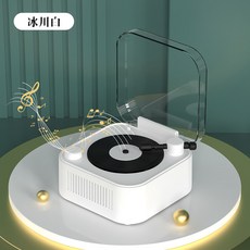 復古黑膠唱片造型藍牙音響, 白色