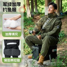 오토바이자켓 낚시복아우터 보온 겨울 야외 아웃도어 재킷 라이딩 슈트, 3XL, 그린