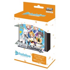 Weiss Schwarz + 1 트라이얼 데크 (플러스) 홀로 라이브 프로덕션 홀로 라이브