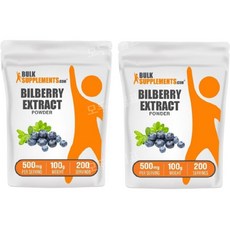 벌크서플리먼트 빌베리 Bilberry 파우더 가루 분말 100g 2개, 200g, 1세트