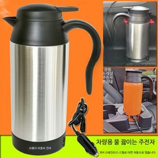 차량용전기포트 자동차커피포트 12V 차량용 전기포트 24V 저전력 트럭용, B_12V750 일체형 케이블 브러시 포함