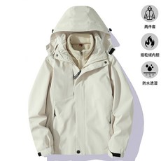 衝鋒衣三合一 衝鋒衣 防風外套 保暖外套 可拆卸內膽 運動外套 大尺碼 衝鋒衣外套 防風防潑水 外套女