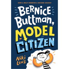 Bernice Buttman Model Citizen Paperback, Yearling Books, English, 9781524770433