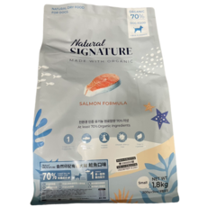 Natural SIGNATURE 自然印記 有機犬糧 鮭魚配方 單一動物蛋白, 1個
