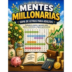 (英文圖書)Mentes Millonarias: 80 Sopas de Letras para Despertar Tu Inteligencia Financiera... 平裝版, Independently Published, 英文