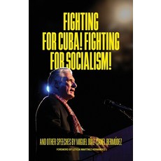 (영문도서) Fighting for Cuba! Fighting for Socialism! Paperback, 1804 Books, English, 9798988260240