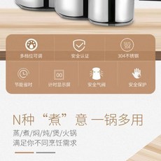 『高壓鍋』德國原裝304不銹鋼高壓鍋22cm節能燃氣電磁爐通用壓力鍋6升包郵, 六升22口徑2-6人用, 1個