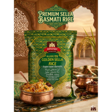 PREMIUM BASMATI SELLA RICE / 프리미엄 바스마티 찐쌀, 1개 1개