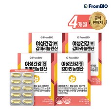 [프롬바이오] [할인] 그날을 위한 여성건강엔 감마리놀렌산 60캡슐*4박스/4개월 보라지오일 GLA 피부 혈행 개선 도움, 4박스, 60정