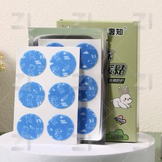 5A精妝優選旗艦店 台灣出貨 夏季紫草舒緩貼 寶寶孕婦叮咬緩釋貼 兒童抓撓清涼貼 叮咬清涼緩釋貼 冰爽貼 舒緩癢包, 紫草舒緩貼*5盒（送1支舒润紫草膏）, 1個