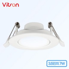 비츠온 LED MR16 회전 매입등 3.5인치 7W 9W, 7W 전구색, 1개