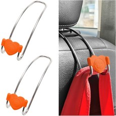 카시트 레스트 2PCS 하트 모양 스테인리스 스틸 차량 시트 백 수납 정리함 자동차 내장 가방 지갑 행거 홀더 SUV RV 트럭용 오렌지, Orange