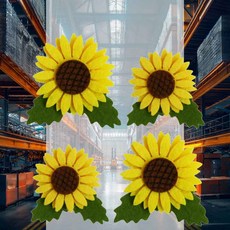 해바라기꽃 펠트 4p 게시판만들기 환경게시판 교실꾸미기 교실게시판 급식실게시판 교실환경판