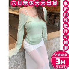 梨卡 女裝長袖上衣微透半身裙兩件套 度假風格顯瘦穿搭, 如圖M【兩件套含背心】-現貨馬上出貨