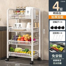 零食小推車置物架 黑色50cm 三層加厚送掛鉤輪子, 白色24cm - 四層小號