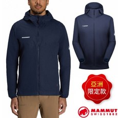 MAMMUT GRANITE SO Hooded Jacket 男款防風防潑水軟殼連帽外套