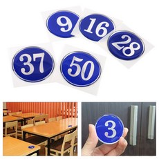가나솔 원형 번호 블루 1-50 48mm 1p 락커번호표