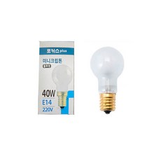 데코마당 히말라야 소금등 램프 벽돌 자갈, 미니 크립톤전구, 1