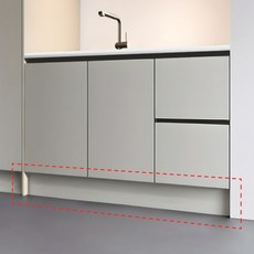 [국내생산] 큐브프레임 싱크대 걸레받이 주문제작 마리그레이 무광