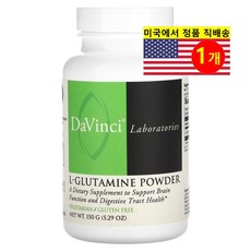 다빈치랩 L글루타민 파우더 위에좋은 영양제 근손실방지, 1개, 150g