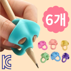 업마크 연필 교정기 그립, 분홍 주황 노랑 파랑 초록 보라, 1세트