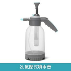 升級款 2L 泡沫噴壺 手持噴霧器, 2L灰藍色普通款噴壺, 1套