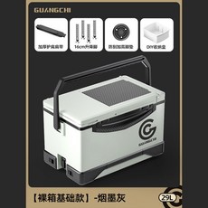 多功能加厚轻便升降钓鱼箱，可坐台钓鱼装备，钓虾箱，工具箱，钓具箱，路亚饵路亚箱, 【108度多功能靠背】靠背款/烟墨灰3