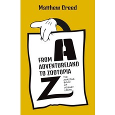 [5] From Adventureland to Zootopia: The Amazing Book of Disney Lists [paperback], [5] From Adventureland to Zoot