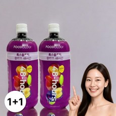 톡스올로지 클렌즈 ABC 푸룬 주스 48시간 1000ml 2개 590555