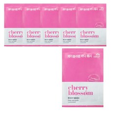 일회용 바디워시 꽃을든남자 체리블라썸 10ml 150개
