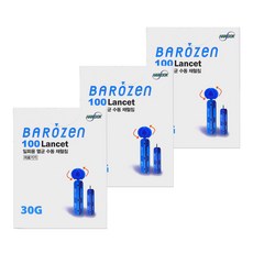 바로잰 일회용 멸균 수동 랜싯 채혈침, 100개입, 3개