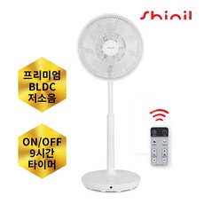 신일 선풍기 무소음 BLDC 리모컨 스탠드 가정용 사무실 저소음, SIF-DF14DT
