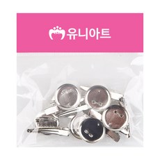 유니아트 2000 코사지 집게 원형핀 25mm, 1개