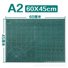 데코 슈가 케잌 케이크 슈가건 크래프트건 베이킹, H. 특대형 A2 60x45cm 퐁당 커팅 매트
