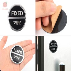 방울스토어 당기세요 미세요 고정문 미니사이즈 팻말, 당기세요(우드)