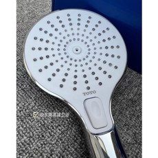 TOTO 簡裝全銅淋浴三檔增壓蓮蓬頭花灑套裝 冷熱混水閥及浴巾架 打造舒適衛浴空間, 1個, 手持花灑
