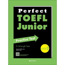 Perfect TOEFL Junior Practice Test Book 2, 다락원(단), 상세 설명 참조