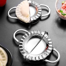 뽀뽀스토어 만두피틀 만두틀, 스텐만두메이커