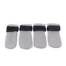 까마느 가벼운 고양이 긁힘방지 발 커버 샤워슈즈, 1개, 그레이