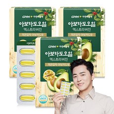 자연의품격 아보카도 오일 엑스트라 버진, 30정, 3개