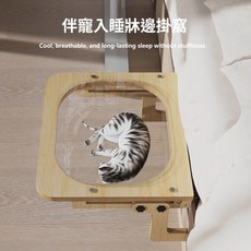 貓窩新款加大太空艙貓吊床窗臺床邊掛床四季通用寵物用品, 1個, 懸掛式貓抓布貓窩,獨立紙箱包裝