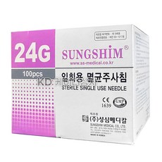 성심 일회용 멸균주사침 24GX19mm 100pcs "세븐메디컬 출고", 3개
