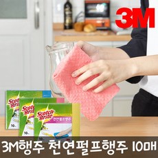 스카치브라이트 천연 펄프 행주, 10개