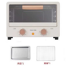 작은 전자레인지 가정용 미니 원룸 레트로 주방 12L 오븐 베이킹 케이크 기숙사 인테리어 1인용, 5. 로얄스타 15L 오븐