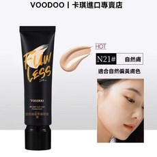 VOODOO 空氣輕霧柔霧粉底液, 1個, 【N21#自然膚】適閤自然膚色,30g 【泰國品牌】水潤服帖