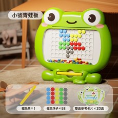 DIU 磁力磁性運筆畫板兒童彩色拼圖玩具早教訓練握筆姿勢磁性畫板, 1個, 如圖